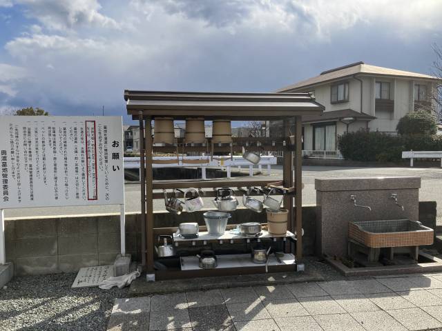 興濵墓地（姫路市）のお墓