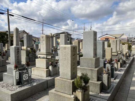 新在家墓地(姫路市網干区)のお墓