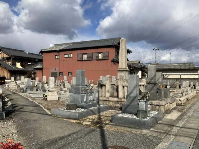 新在家墓地（姫路市網干区）のお墓