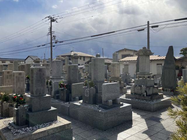 新在家墓地（姫路市網干区）のお墓