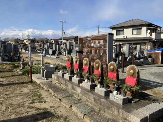 余子浜墓地（姫路市）のお墓