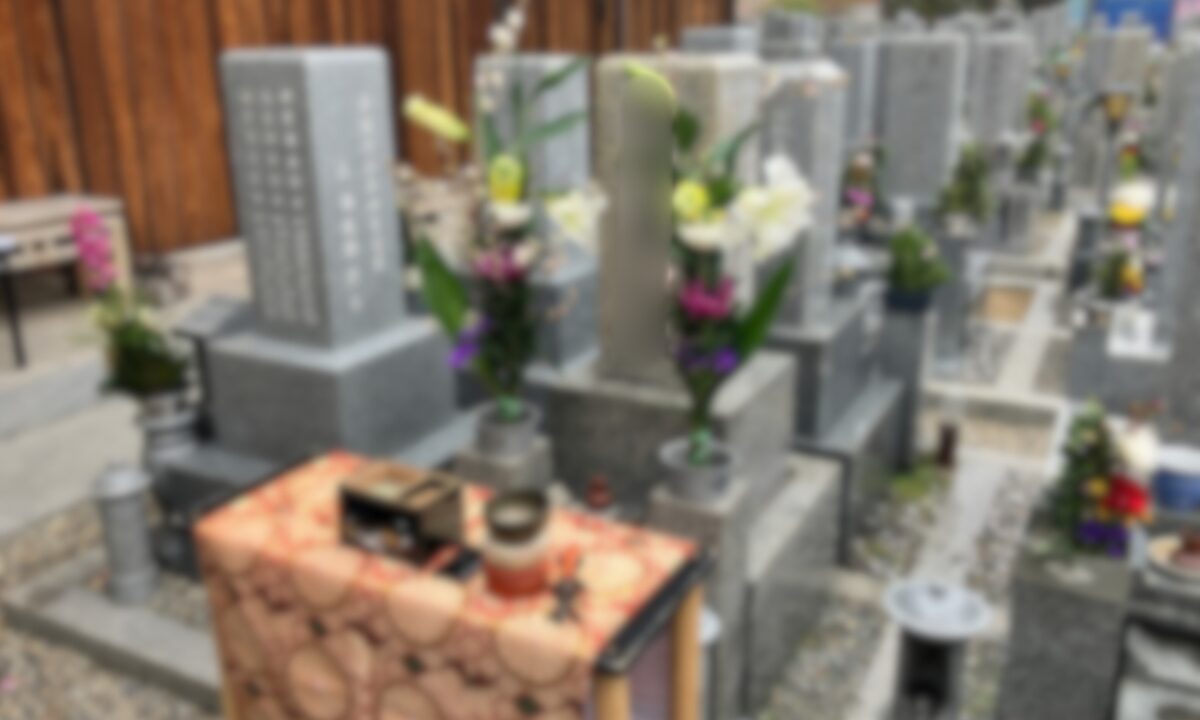如願寺境内墓地(平野区)納骨式の手伝い 大阪石材