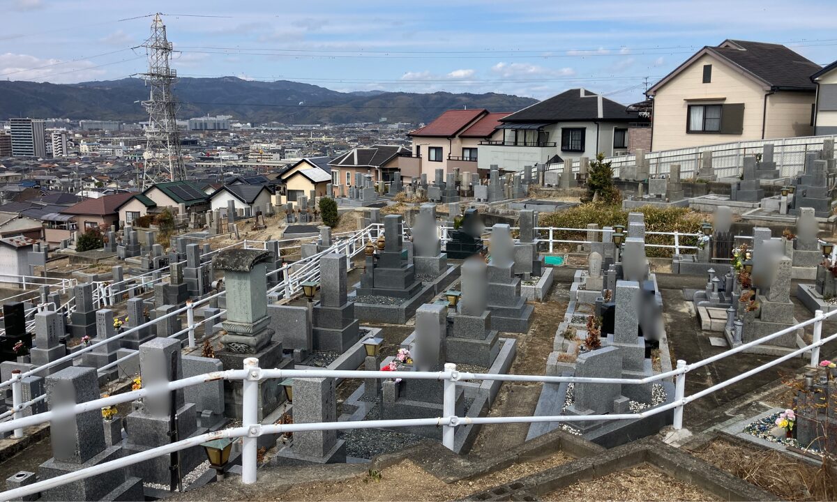 楠葉墓地（枚方市）お墓じまい　大阪石材枚方店