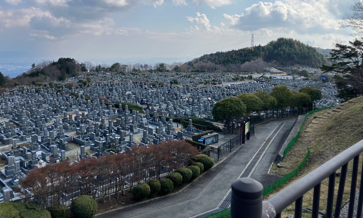 北摂霊園　戒名彫刻　大阪石材