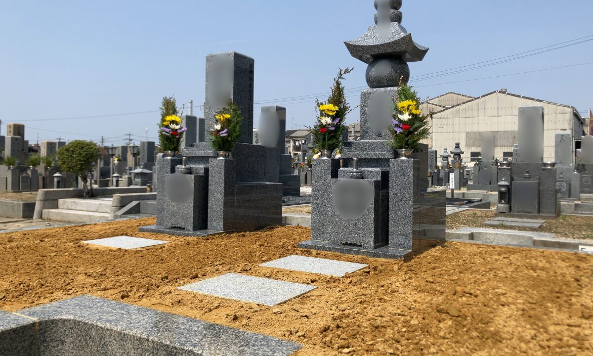 浄土寺墓地’（堺市美原区）お墓の建立　開眼式　大阪石材