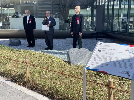 毎日新聞 - 大阪石材｜かけがえのないお墓づくりのお手伝い｜大阪石材