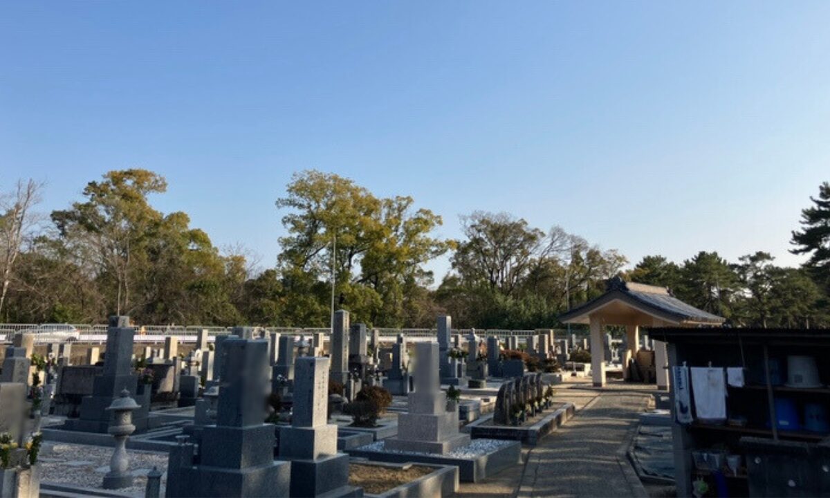 長興寺墓地(豊中市)お墓の建立 大阪石材