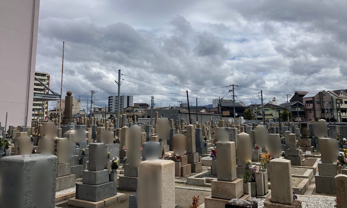 長瀬墓地（東大阪市）お客さんの当選区画の確認　大阪石材