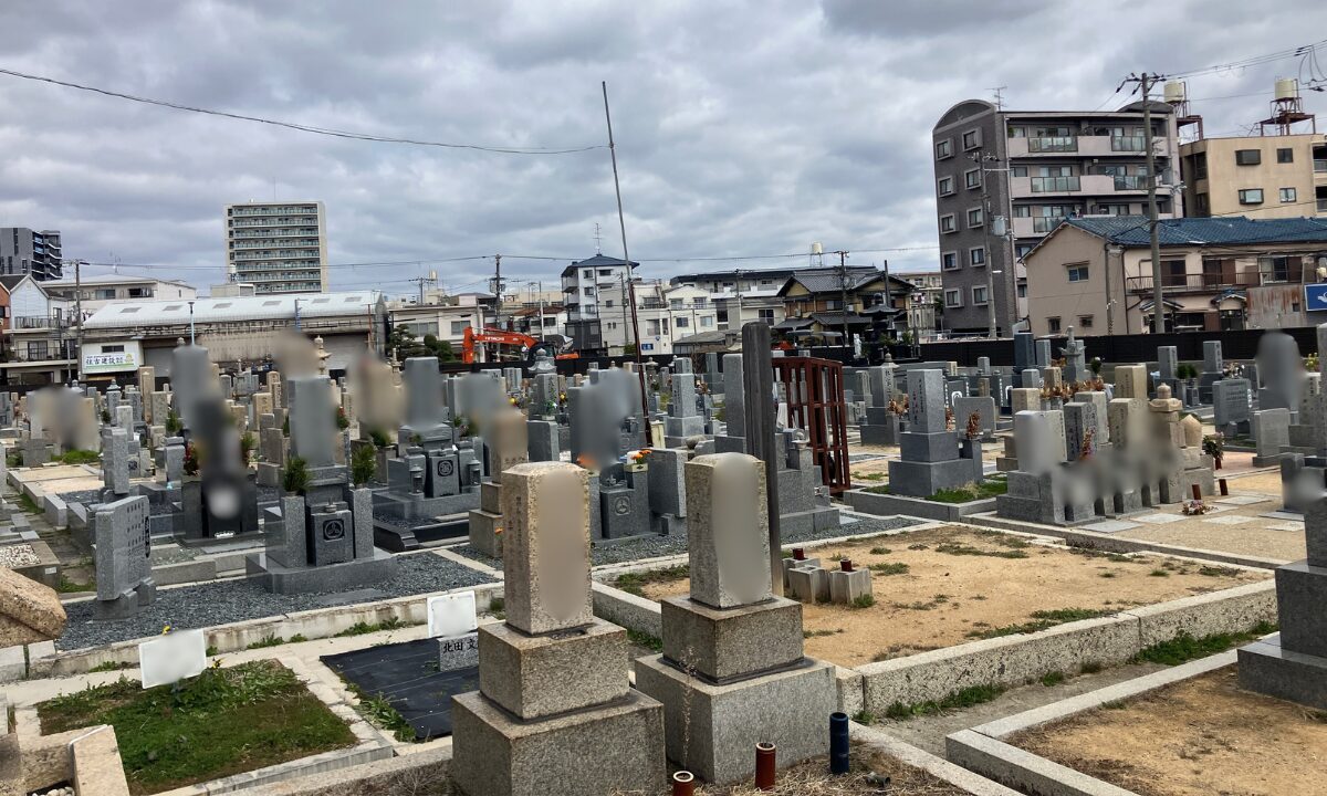 杉本霊園(大阪市住吉区)お墓の引っ越し・移転 大阪石材