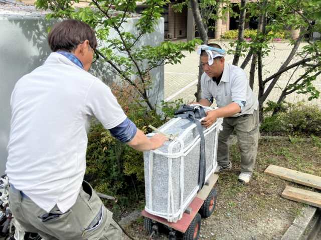 西宮市立満池谷墓地（西宮市）のお墓