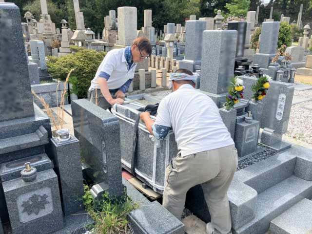 西宮市立満池谷墓地（西宮市）のお墓