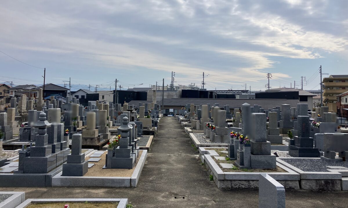 三昧墓地(和泉市)お墓じまい 大阪石材