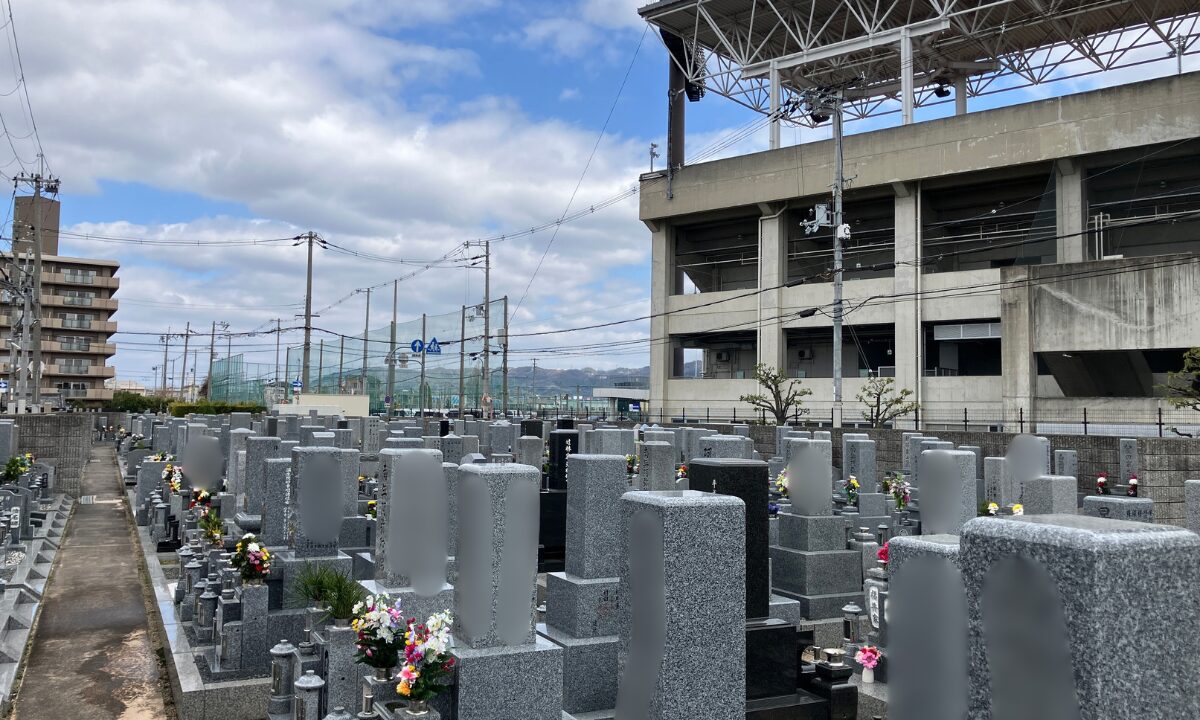 吉田墓地（東大阪市）納骨式　大阪石材
