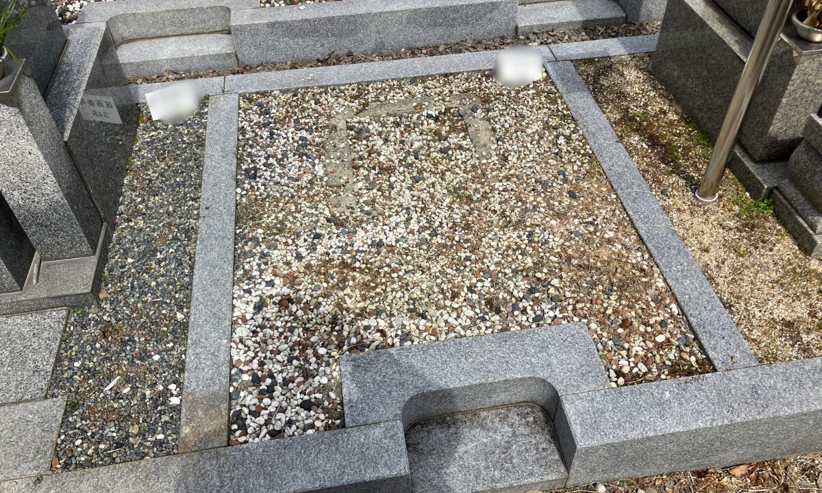 喜連霊園（大阪市平野区）墓地案内　大阪石材