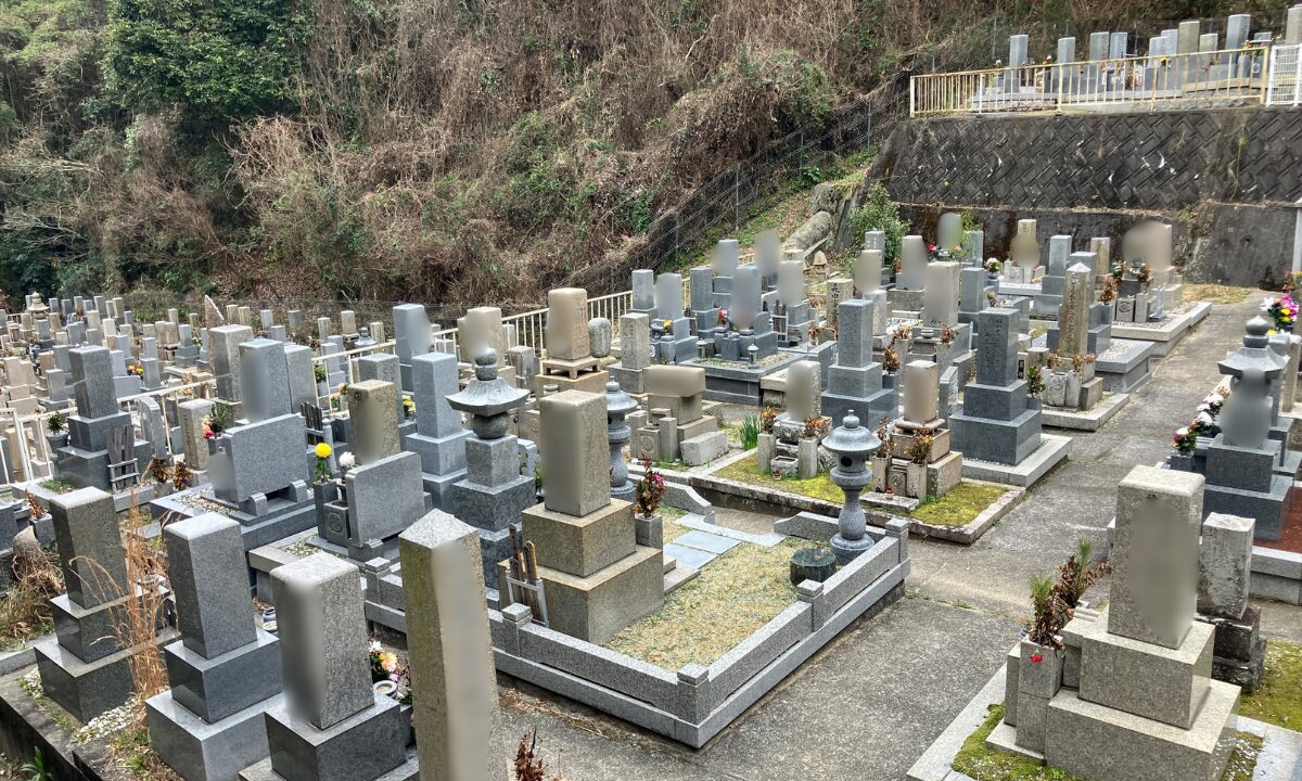 岩屋茶屋墓地（淡路市）お墓の移転　大阪石材工業