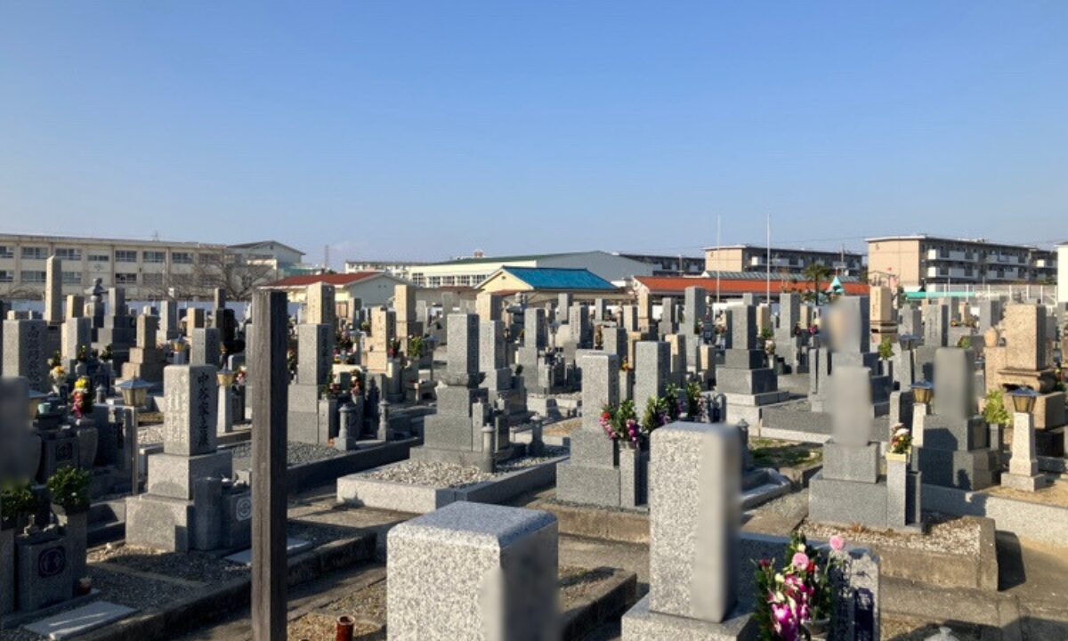 野尻墓地(堺市東区)墓地のご案内 大阪石材