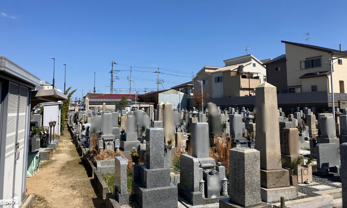 第七区加茂墓地（高石市）戒名彫刻　大阪石材