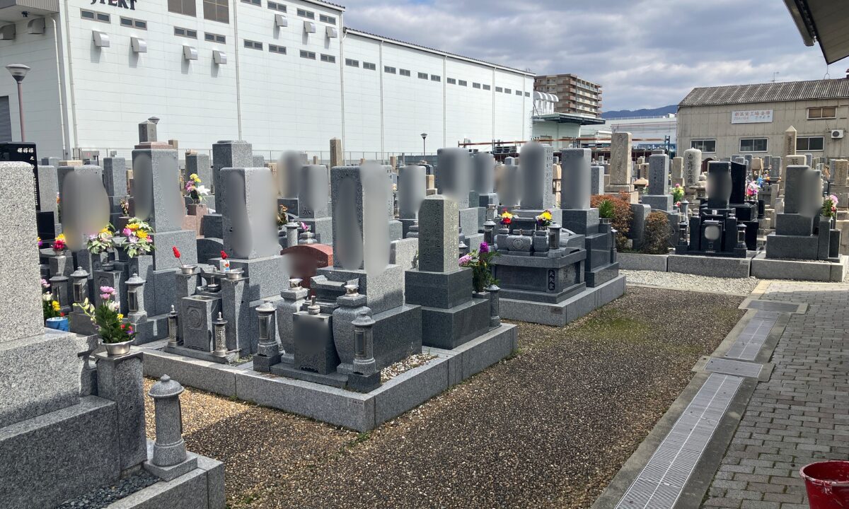 龍華墓地(八尾市)戒名彫刻 ご納骨式のお手伝い 大阪石材八尾店