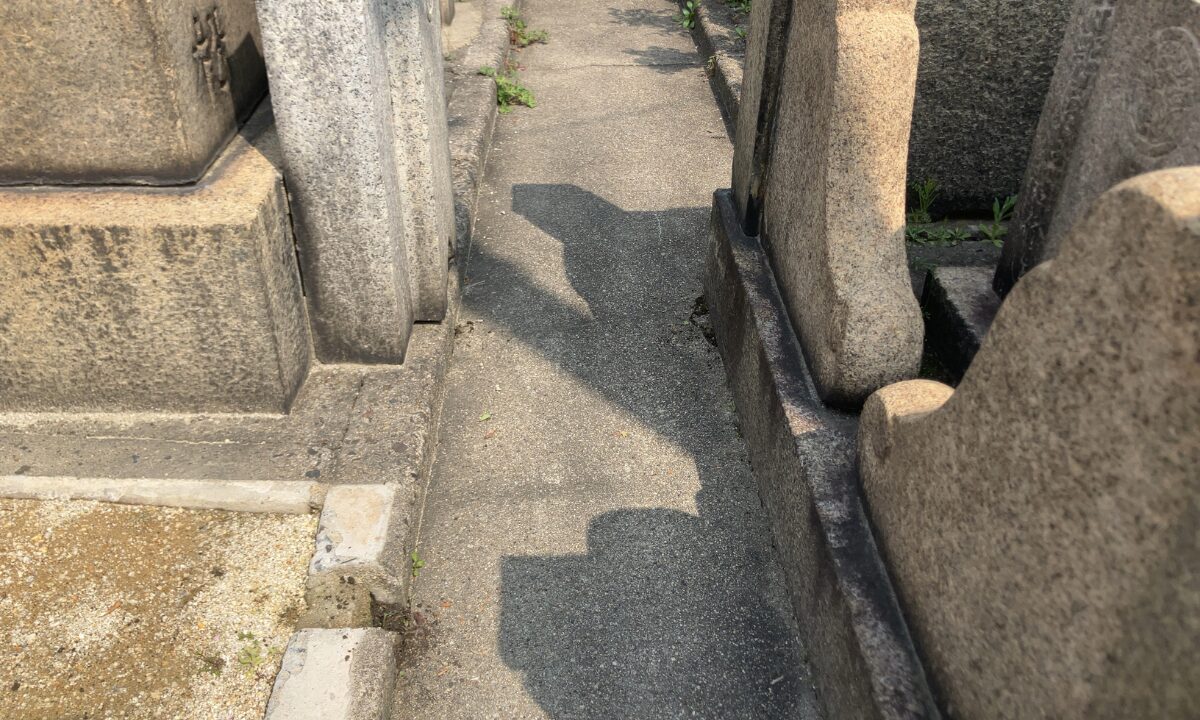 今福墓地(大阪市城東区)お墓の建立に伴う開眼式 大阪石材工業