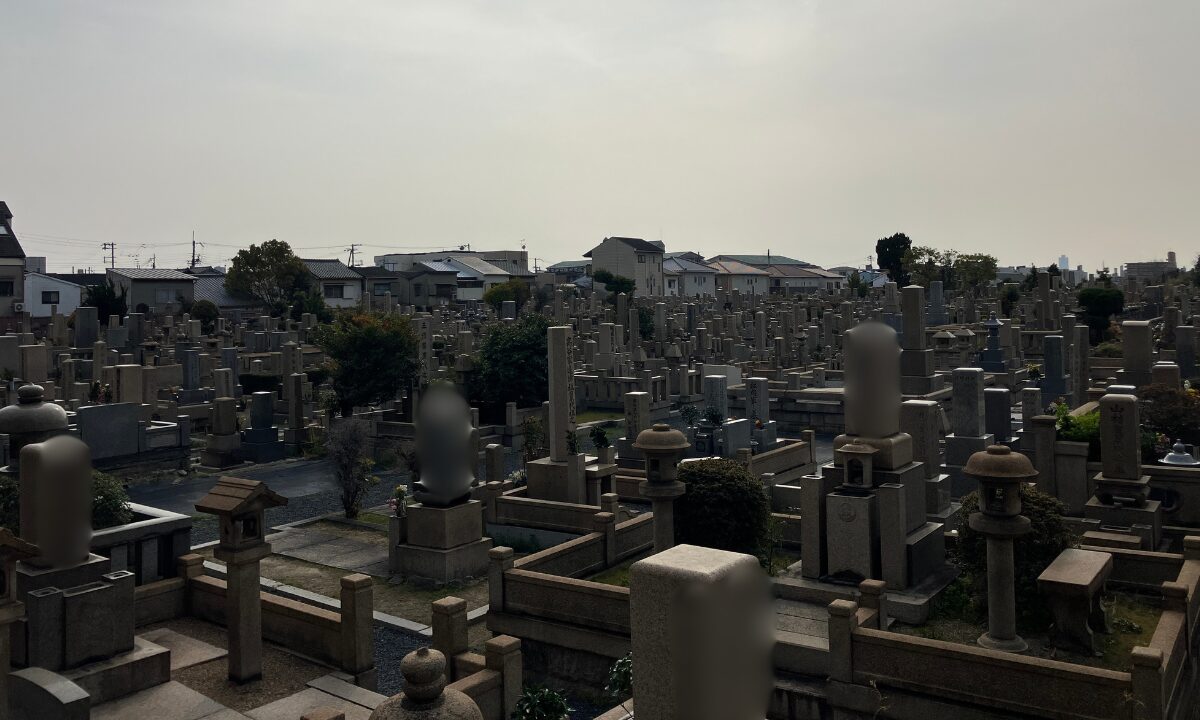 大阪市設南霊園（阿倍野区）お墓の建て替え　大阪石材工業