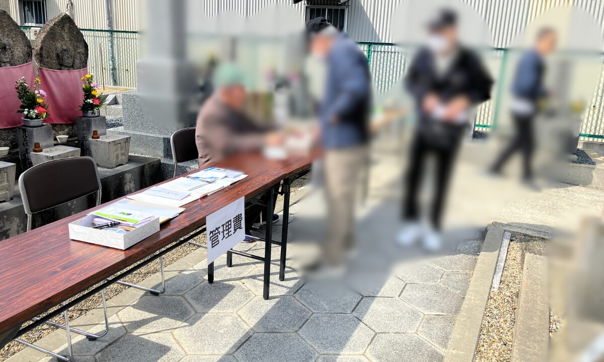艮下島墓地（東大阪市）お彼岸お手伝い　大阪石材