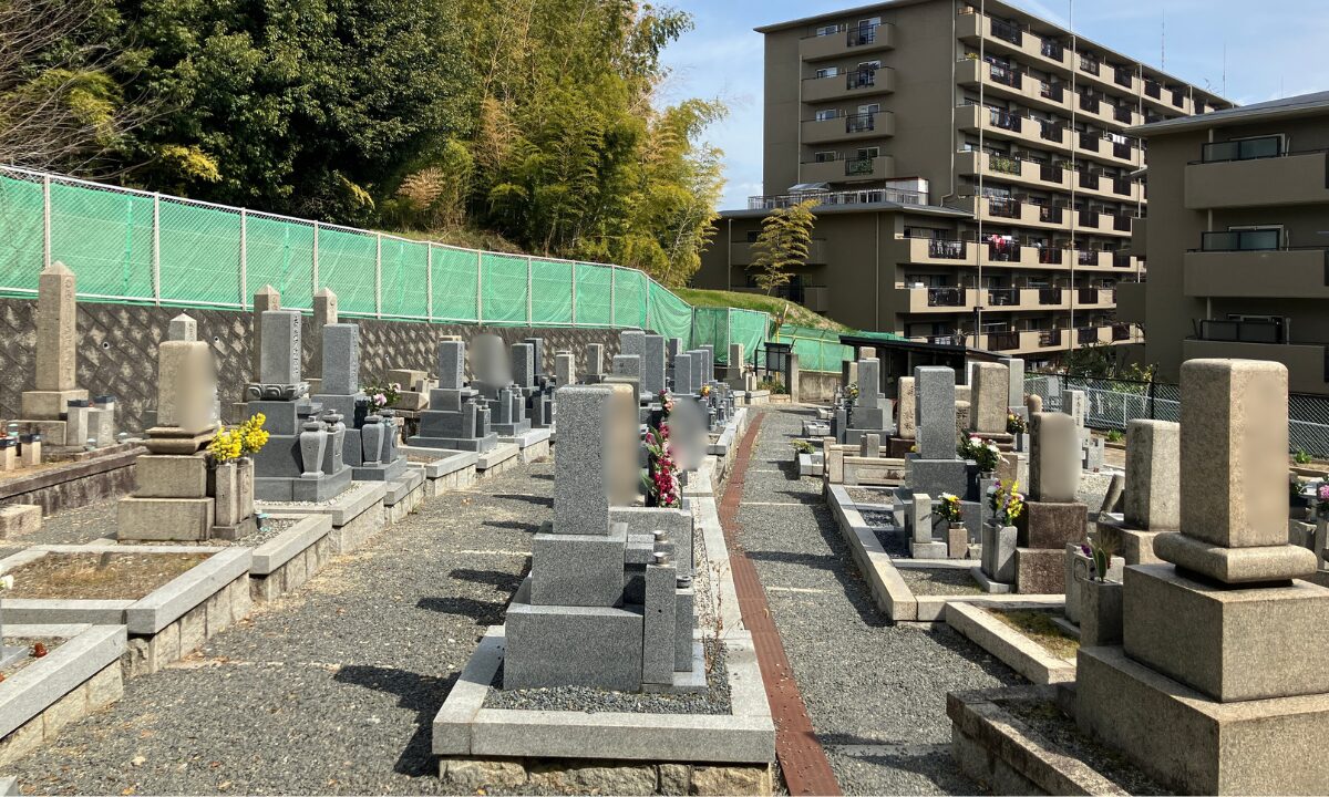 市場共同墓地(吹田市)納骨手伝い 大阪石材