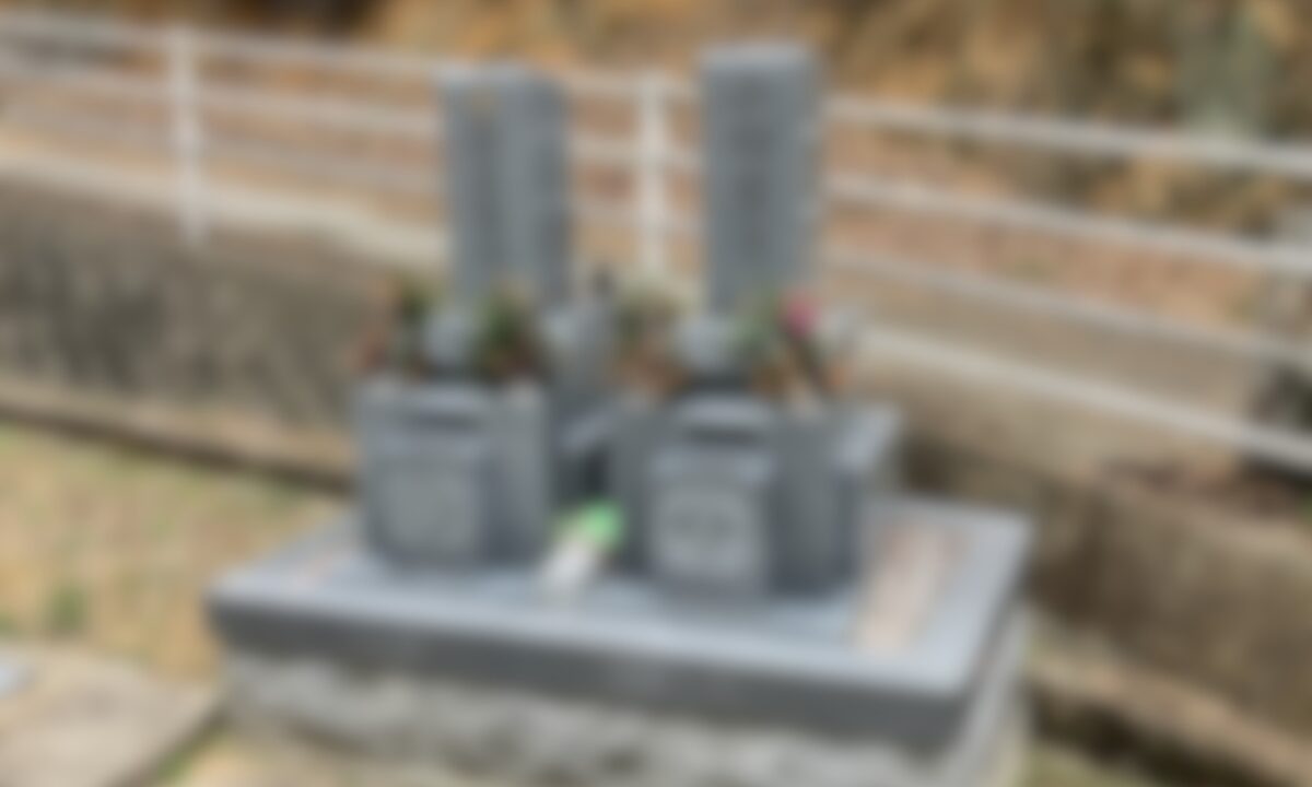 岩屋茶屋墓地（淡路市）お墓の移転　大阪石材工業