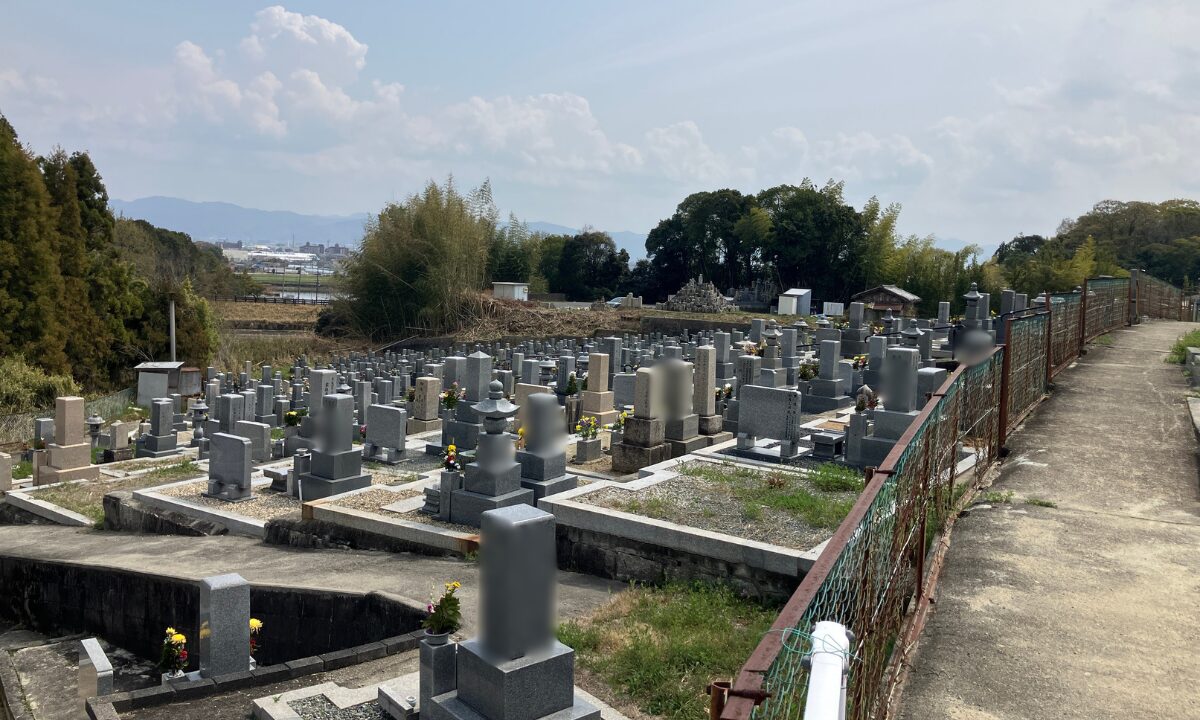 極楽寺共同墓地（斑鳩）お墓じまい　お性根抜き　大阪石材