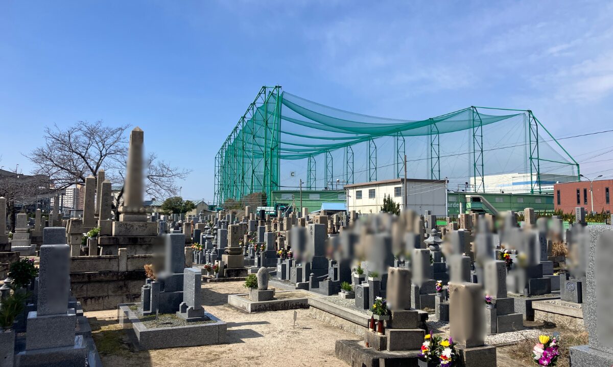 下瓦屋町墓地(泉佐野市)お墓の建立 大阪石材和泉店 川口