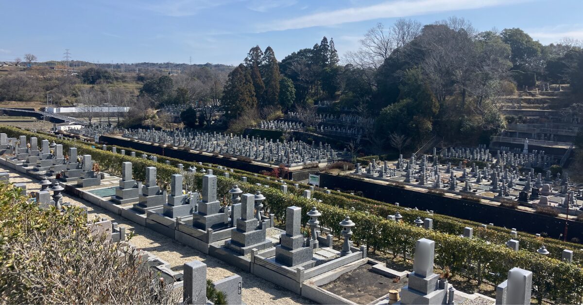 堺市霊園(鉢ヶ峰公園墓地)お墓じまい 大阪石材和泉店