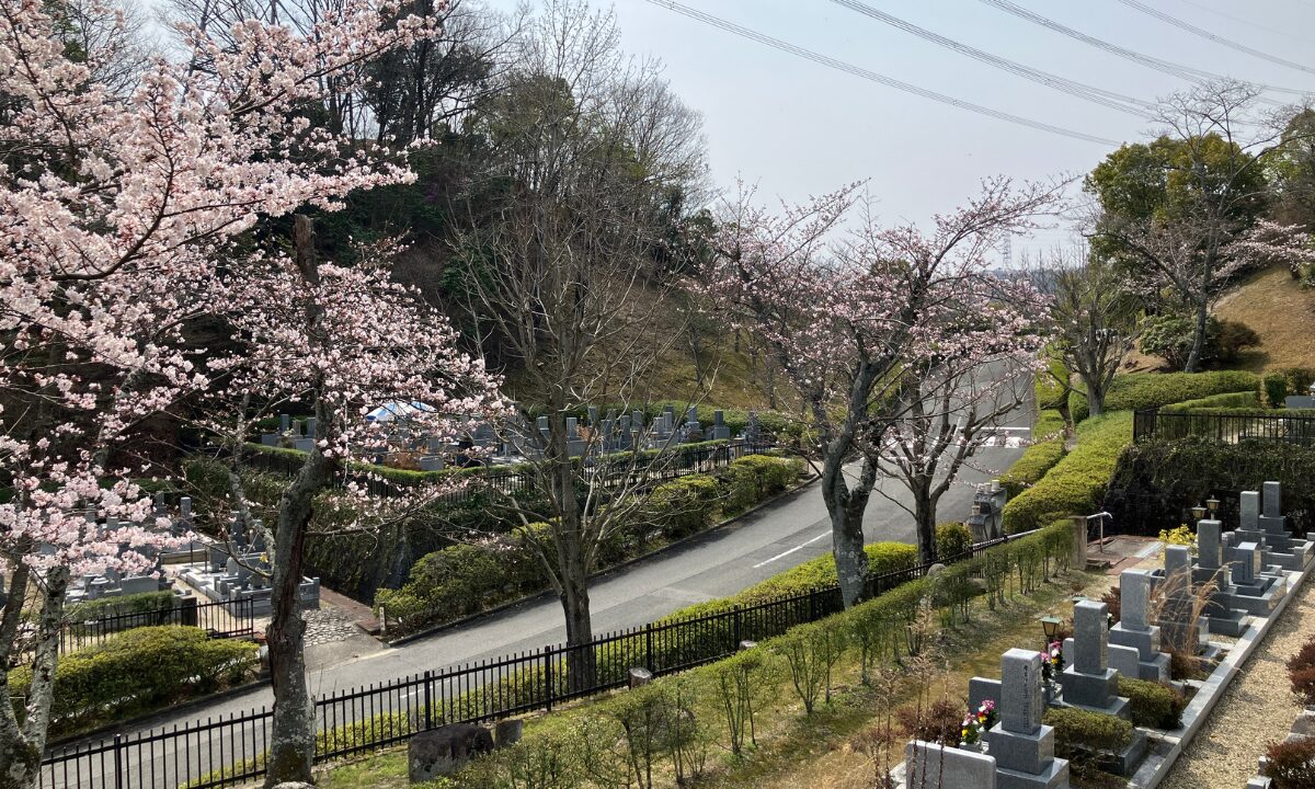 飯盛霊園（四条畷市）納骨式　戒名彫刻
