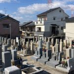 中野共同墓地（四条畷市）墓地案内の申し込み　大阪石材