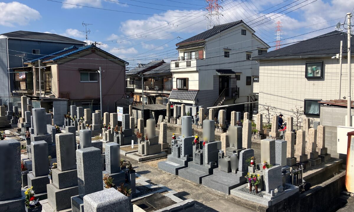 中野共同墓地（四条畷市）墓地案内の申し込み　大阪石材