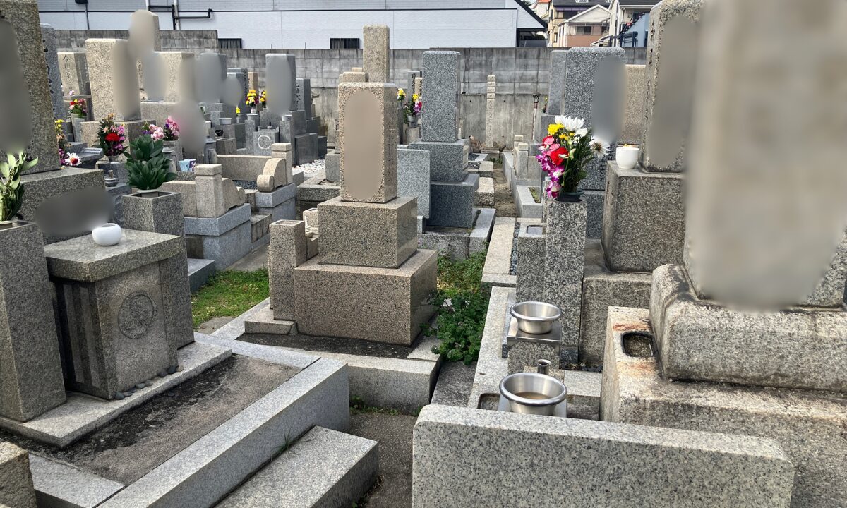 寺方墓地（守口市）納骨手伝い　大阪石材