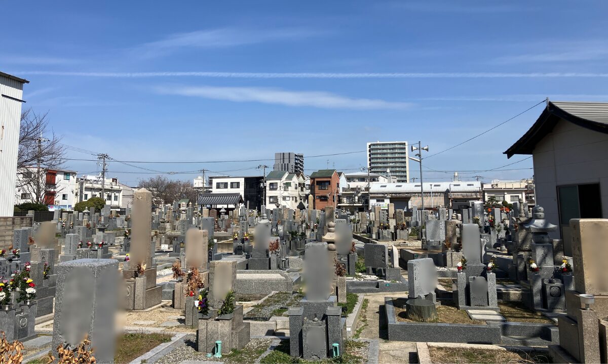 杉本霊園(大阪市住吉区)お墓の引っ越し 大阪石材