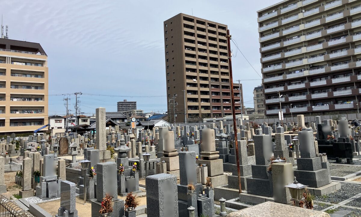 喜連霊園（大阪市平野区）墓地案内　大阪石材