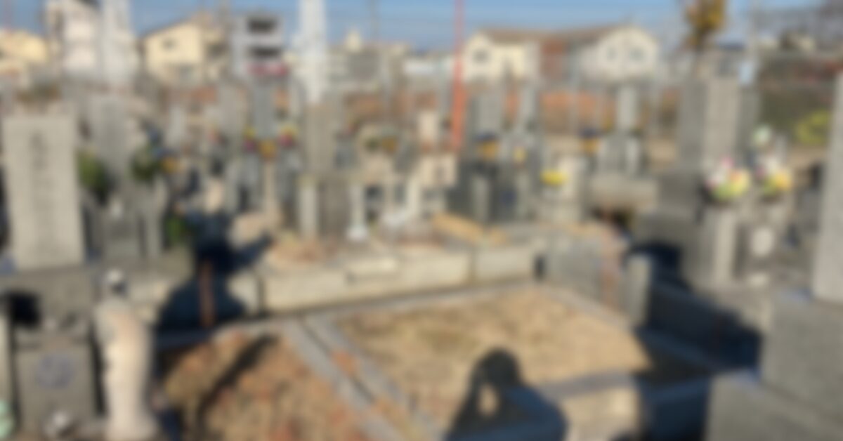 丈六墓地（堺市西区）お墓の建立依頼　大阪石材和泉店