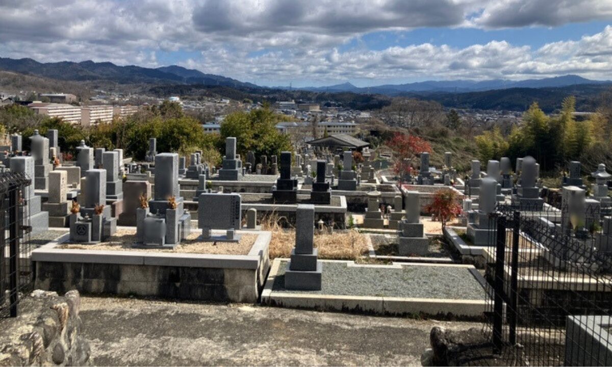 北町墓地 墓地の案内　大阪石材工業