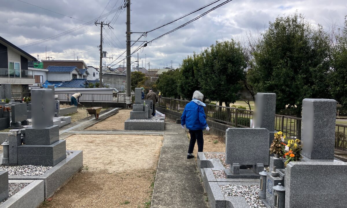 北山口墓地（和泉市）墓地清掃　大阪石材和泉店