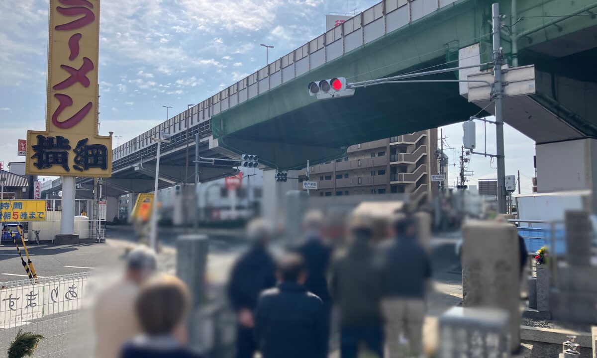 長田西河墓地(東大阪市)春彼岸法要手伝い 大阪石材