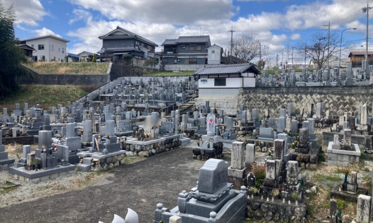 越部墓地(吉野郡大淀町)墓地の案内 大阪石材工業