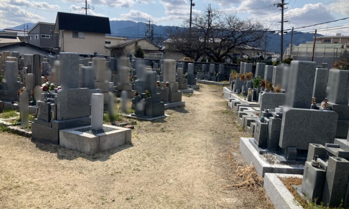 六ヶ町共同墓地（大和高田市）お墓じまい　大阪石材