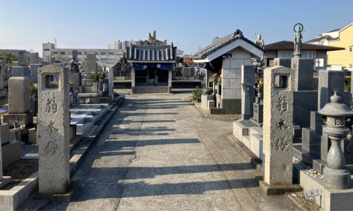 野尻墓地(堺市東区)墓地のご案内 大阪石材