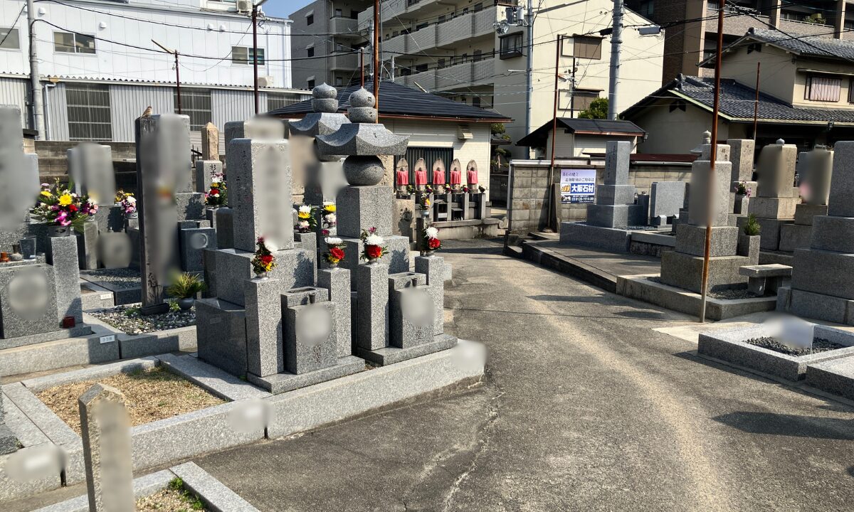 御厨共同墓地(東大阪市)戒名彫刻 大阪石材