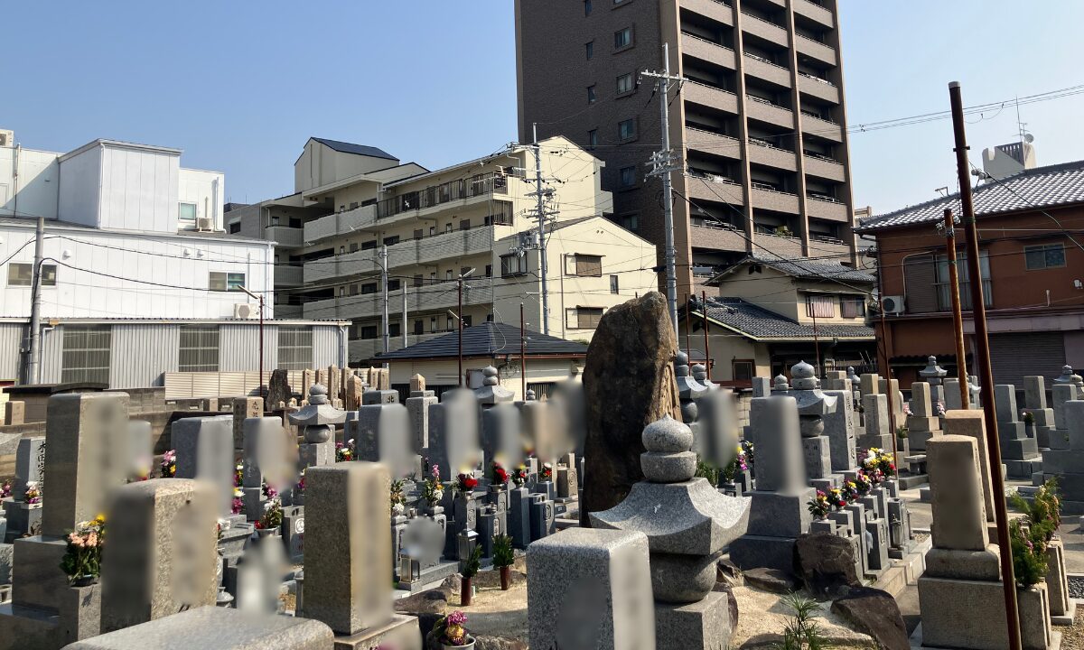 御厨共同墓地(東大阪市)戒名彫刻 大阪石材