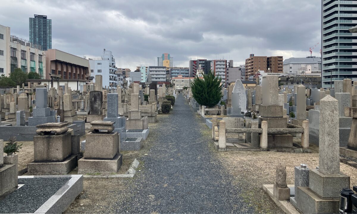 北霊園（大阪市北区 ）戒名彫刻　大阪石材