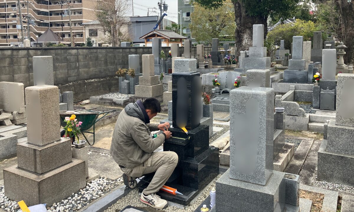 大聖勝軍寺（八尾市）