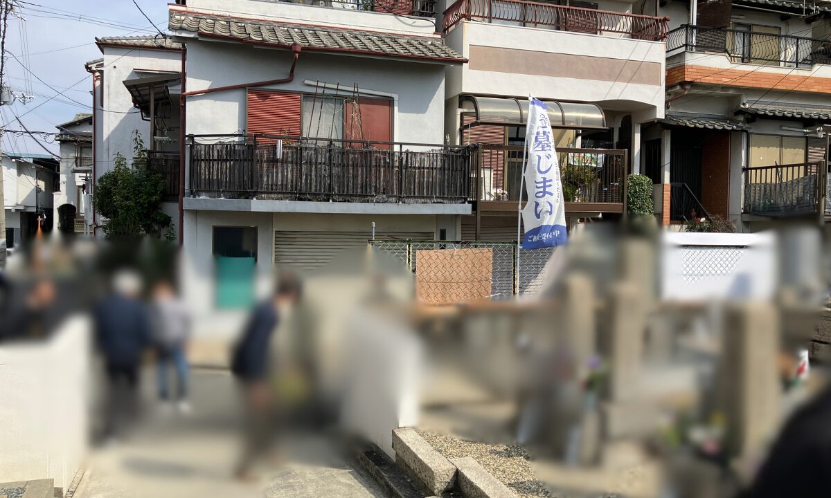 艮下島墓地（東大阪市）お彼岸お手伝い　大阪石材