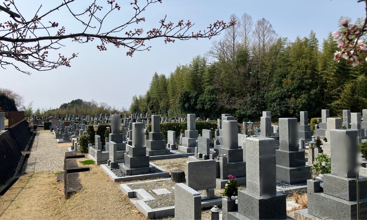 龍間霊園（大東市）お墓じまい　大阪石材