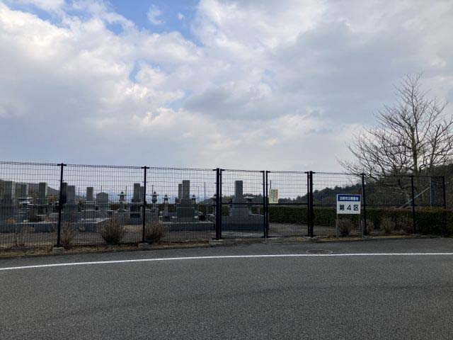 加西市公園墓地（加西市）のお墓